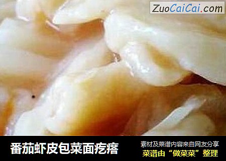 番茄虾皮包菜面疙瘩