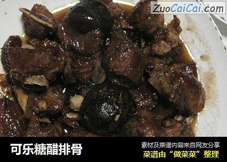可乐糖醋排骨