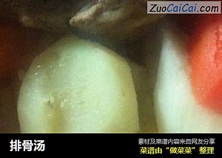 排骨汤