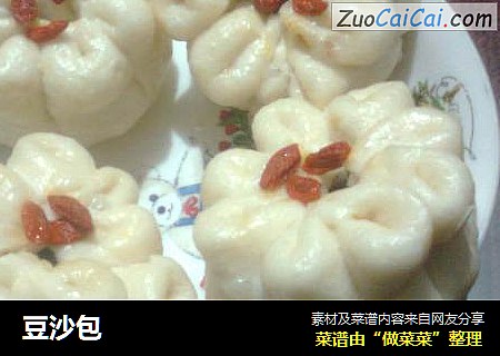 豆沙包