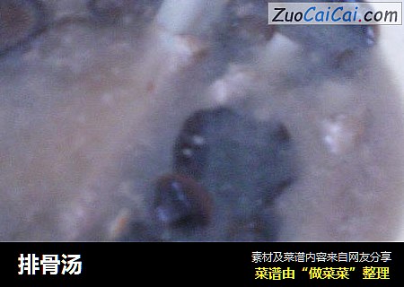 排骨汤