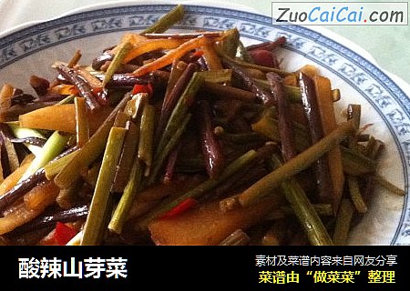 酸辣山芽菜