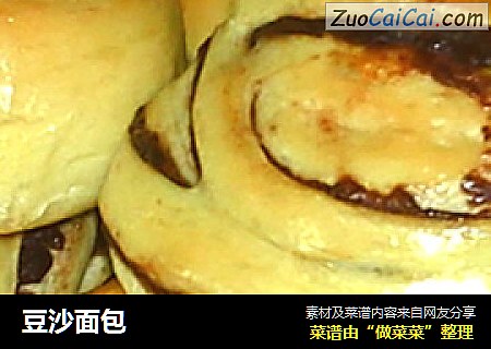 豆沙面包