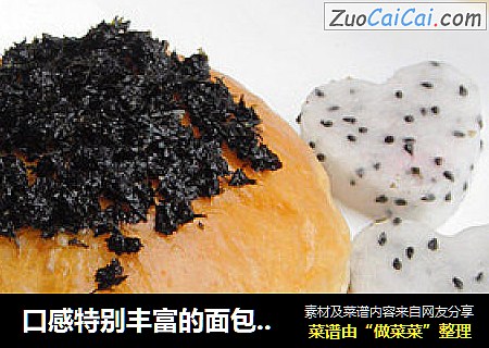 口感特别丰富的面包—海苔面包
