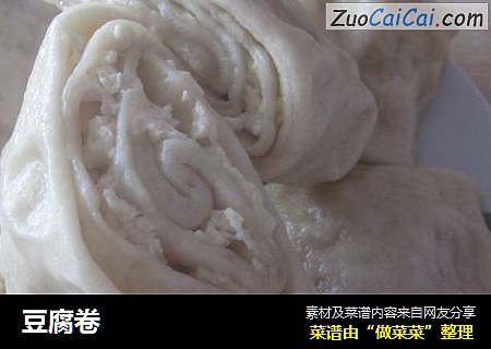 豆腐卷