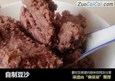 自制豆沙