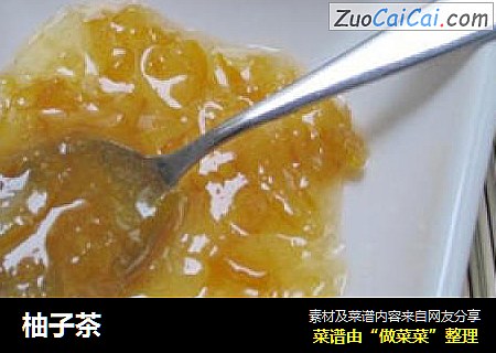 柚子茶