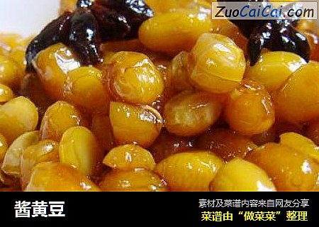 酱黄豆