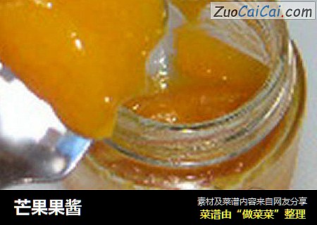 芒果果酱