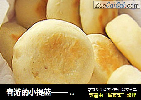 春游的小提篮—— 芝麻红枣饼~
