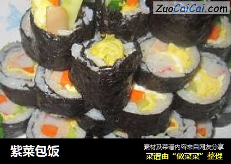 紫菜包饭