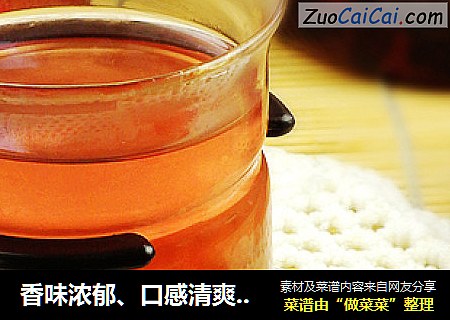 香味浓郁、口感清爽的无花果洛神花茶