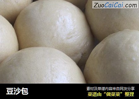 豆沙包