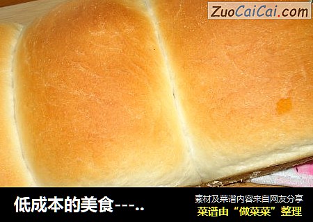 低成本的美食--- 阿米什吐司