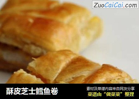 酥皮芝士鳕鱼卷