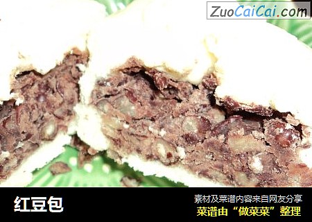 红豆包