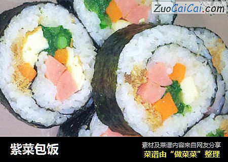 紫菜包饭