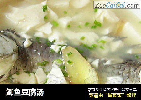 鲫鱼豆腐汤