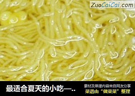 最适合夏天的小吃——槐花粉