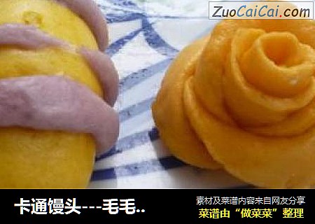 卡通馒头---毛毛虫﹠玫瑰花﹠小刺猬