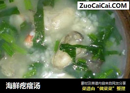 海鲜疙瘩汤