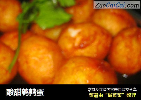 酸甜鹌鹑蛋