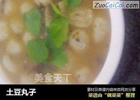 土豆丸子