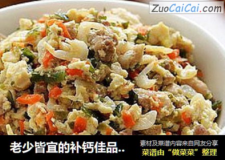 老少皆宜的补钙佳品—鸡刨豆腐