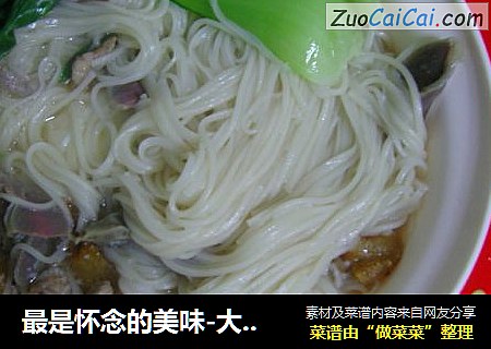 最是怀念的美味-大碗油渣肉丝面