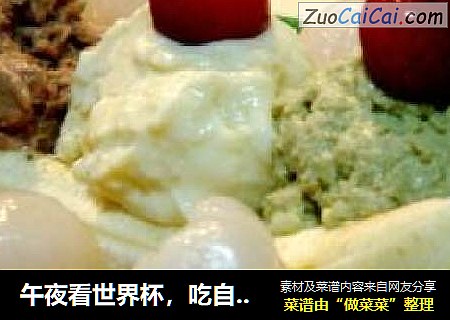 午夜看世界杯，吃自制“香蕉船冰淇淋”