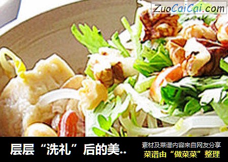层层“洗礼”后的美味——红油卤肉面筋~