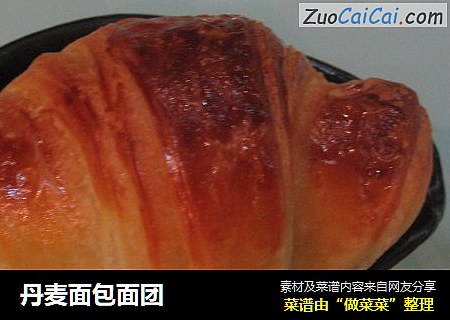 丹麦面包面团