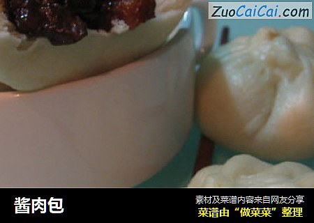 酱肉包