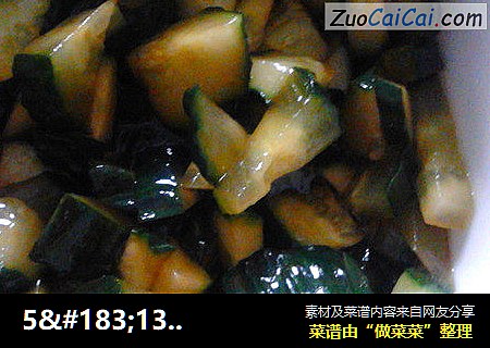 5·13给外婆做的凉拌黄瓜