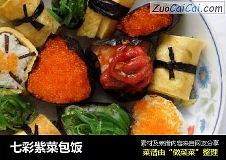 七彩紫菜包饭