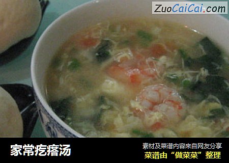 家常疙瘩汤