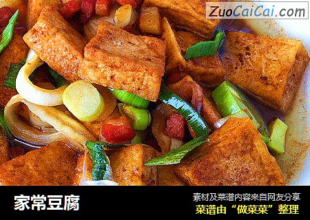 家常豆腐