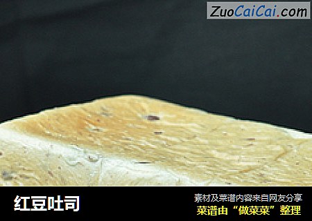 红豆吐司