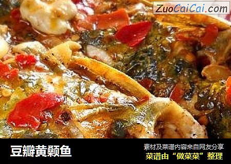 豆瓣黄颡鱼