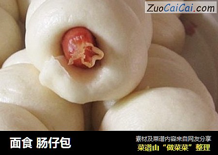 面食肠仔包