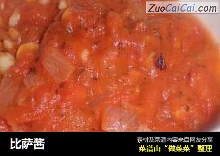 比萨酱
