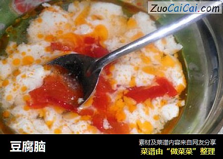 豆腐脑