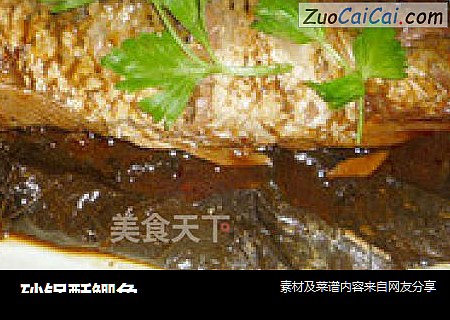 砂锅酥鲫鱼