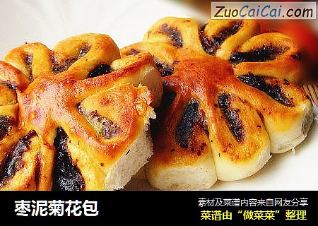 枣泥菊花包