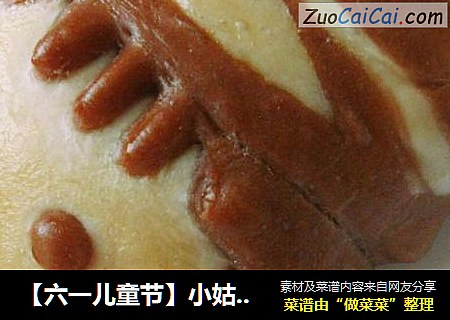 【六一儿童节】小姑娘面包（一）——棉线帽子