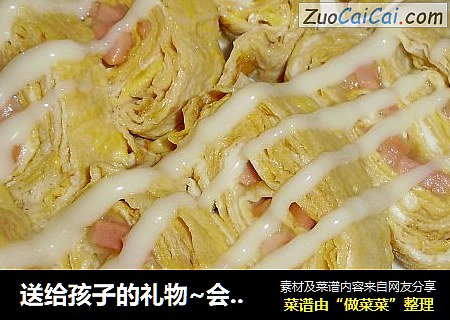 送给孩子的礼物~会牵丝的《奶酪玉子烧》
