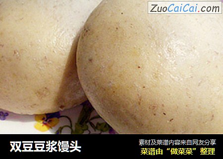 双豆豆浆馒头