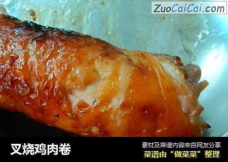叉烧鸡肉卷