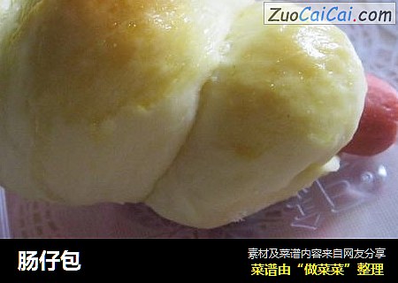 肠仔包
