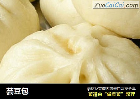 芸豆包